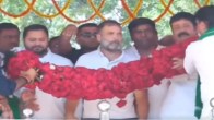 Rahul Gandhi Bhagalpur Rally Speech