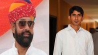 Rajasthan Lok Sabha Election 2024 Banwara-Dungarpur Seat