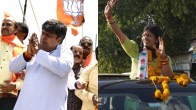 Rajasthan Lok Sabha Election 2024 Dushyant singh Vs Urmila Jain