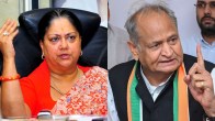 Rajasthan Lok Sabha Election 2024