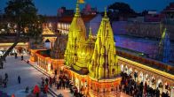 Shri Kashi Vishwanath Temple Facebook Page Hacked