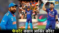 T20 World Cup 2024 Shubhman Gill Favourite Captain IPL 2024