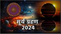 Surya Grahan 2024