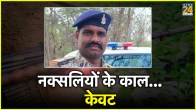laxman Kevat