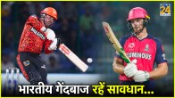 IPL 2024 Travis Head Heinrich Klaasen Jos Buttler Nicholas Pooran Quinton de Kock