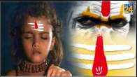 Tripund Tilak
