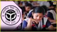 UP Board Result 2024 Websites