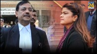 Ujjwal Nikam and Poonam Mahajan