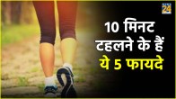 Walking Benefits