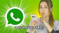 WhatsApp Tips and Tricks