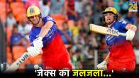 Will Jacks Century