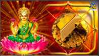 akshaya tritiya