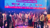 bjp