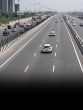 Best Highway