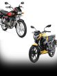 Best-selling Bikes