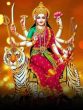 Navratru