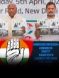 congress manifesto 2024