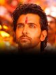 tilak