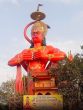 मेहंदीपुर