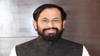 devendra yadav