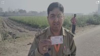 fake cbi officer