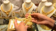 Gold Rate