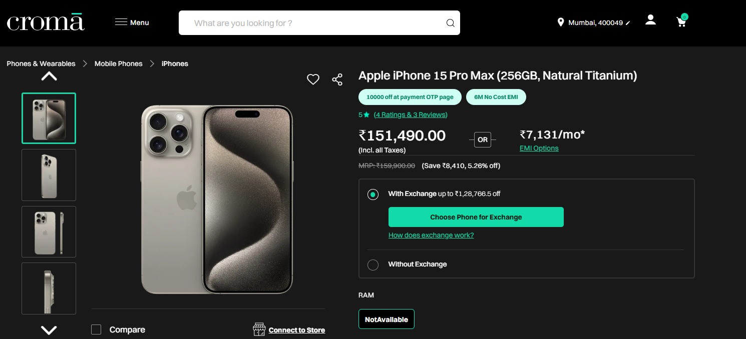 iPhone 15 Pro Max croma
