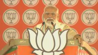 PM Modi In Madhya Pradesh