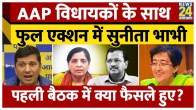 Sunita Kejriwal