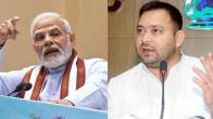 Bihar Lok Sabha Results 2024