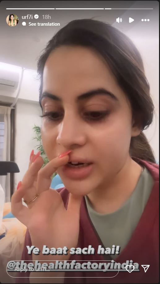 Urfi Javed Tooth Broken
