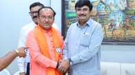 Gujarat Lok sabha election, Lok Sabha sabha election 2024