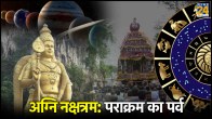 Agni-Nakshatram-Festival-of-Valor