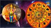 Akshaya Tritiya