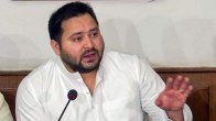 Bihar Lok Sabha Election 2024 Tejaswi Yadav Gave New Name PM Modi