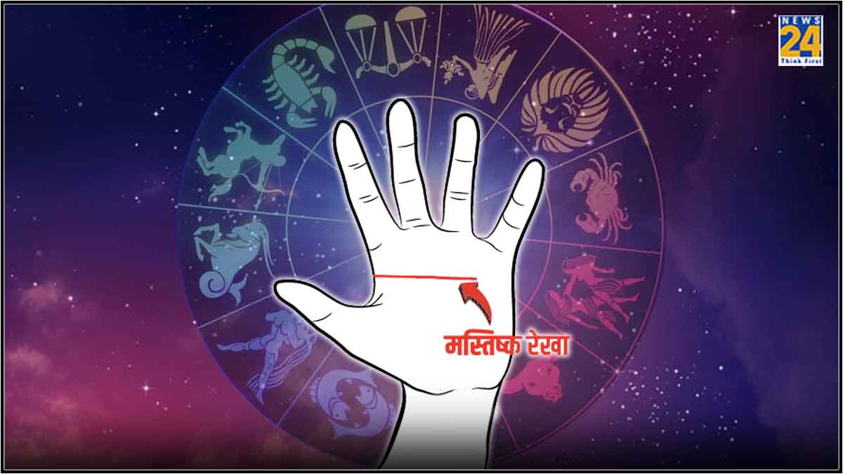 palmistry
