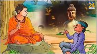 Buddha Purnima