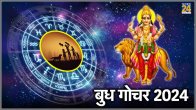 Budh Gochar