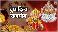 Budhaditya Rajyog