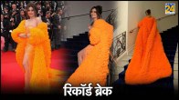 Deepti Sadhwani