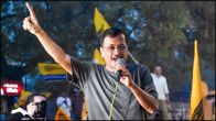Arvind Kejriwal to release from Tihar Jail after the Supreme Court granted him bail