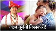 Dhirendra Krishna Shastri Astro Tips