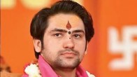 Dhirendra Shastri