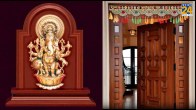 Drishti-Ganesha