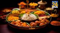 During Nautapa These Foods