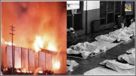 Beverly Hills Supper Club Fire Southgate Kentucky 28 May History of the Day