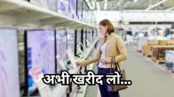 Flipkart Big Saving Days TV Offers