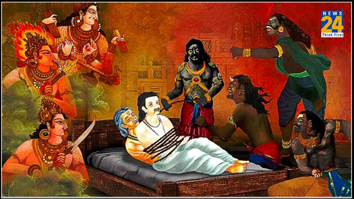 Garuda Purana