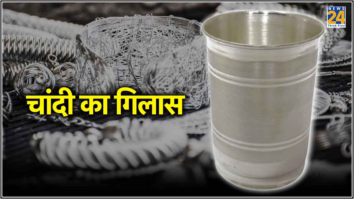 Vastu Shastra