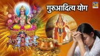 Guru-Aditya Yog